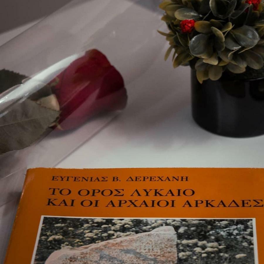 Villa Agno - Βίλα Αγνώ Ano Karies Eksteriør billede